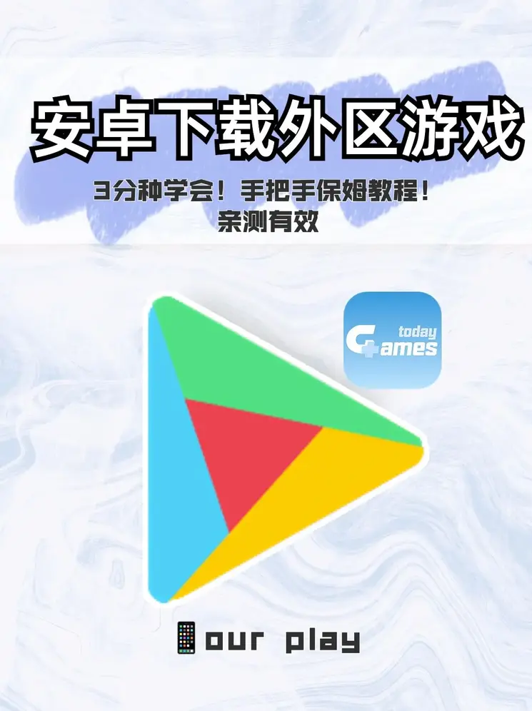 买球最好用那个软件截图0