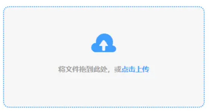 买球最好用那个软件使用讲解 - 添加文件